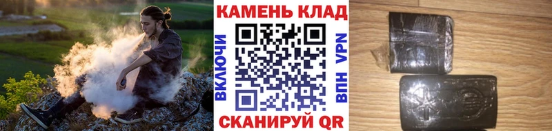 KRAKEN tor  Первомайск  ГАШИШ AMNESIA HAZE 