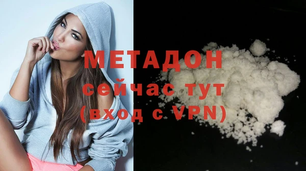 индика Белоозёрский