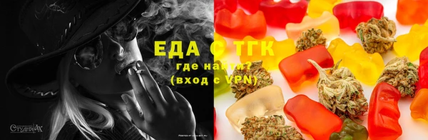 индика Белоозёрский