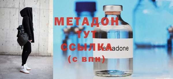 индика Белоозёрский