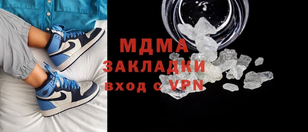 индика Белоозёрский
