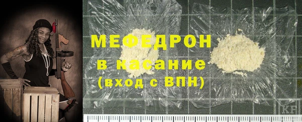 индика Белоозёрский