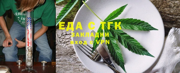 индика Белоозёрский