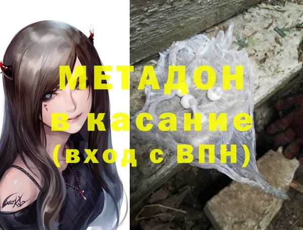 твердый Балабаново